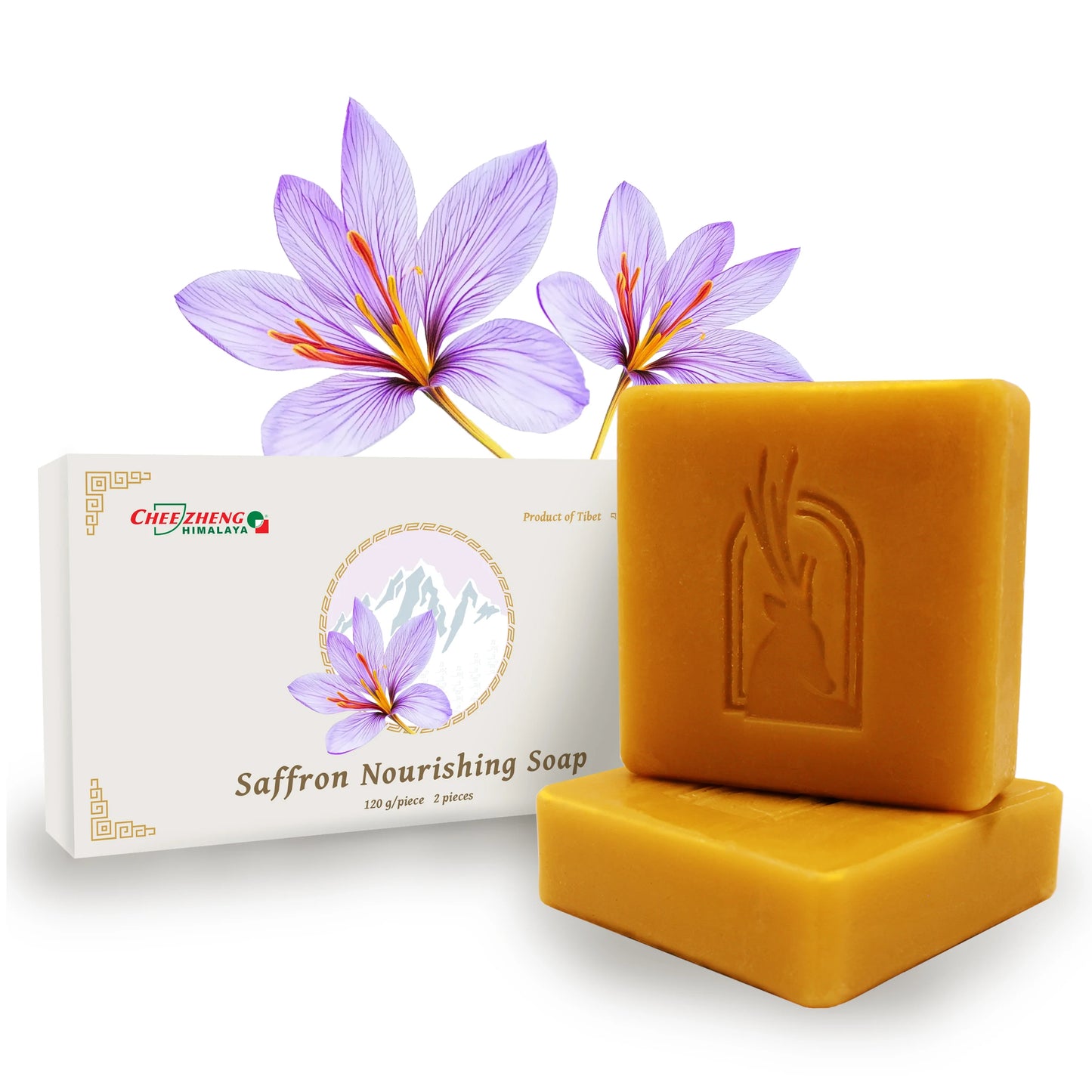 Qizheng Hiamalaya Bath Bomb and Saffron Soap Set Relaxing